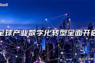 必威app登录网址查询官网截图2