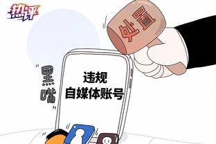 江南app平台下载截图2